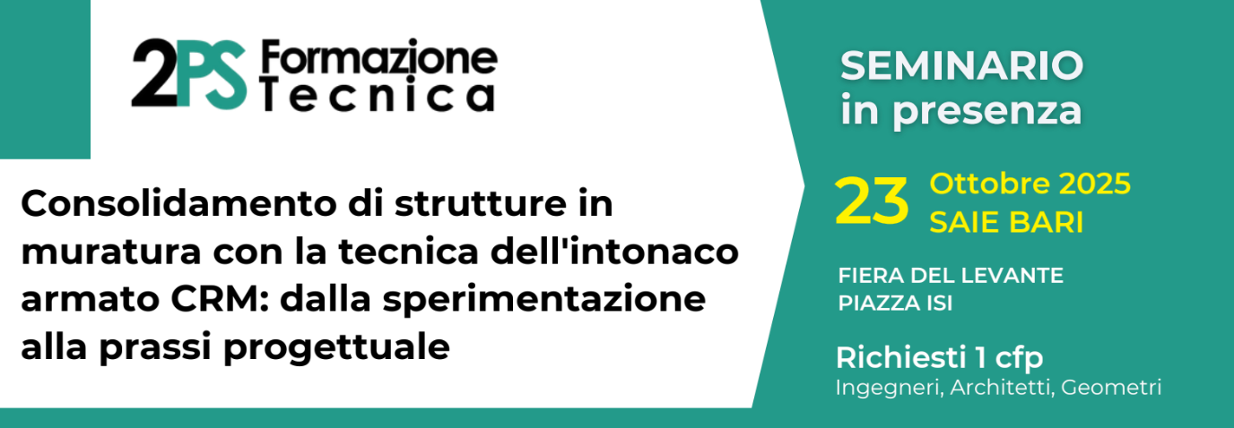 Richiesta portale id: 41