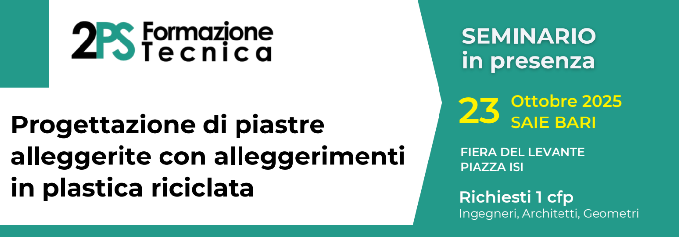 Richiesta portale id: 42