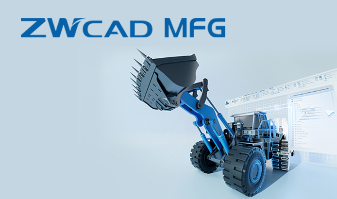 ZWCAD MFG